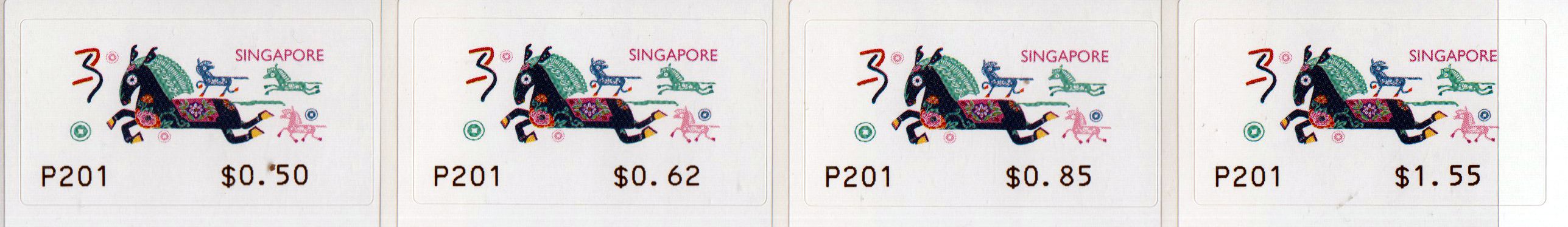 Jahr des Pferdes 2026 (SG26305)