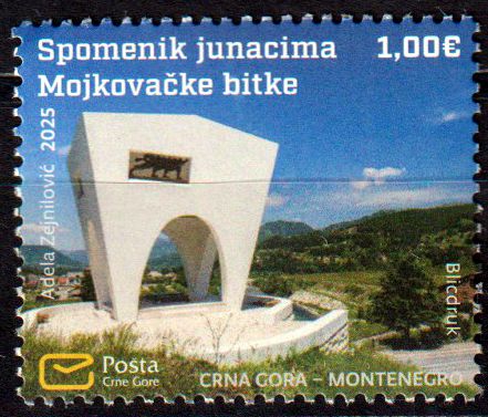 Denkmal der Helden 2025, Schlacht von Mojkovac