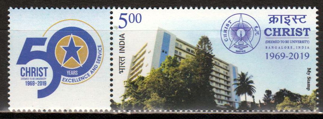 My Stamp Christ Universität
