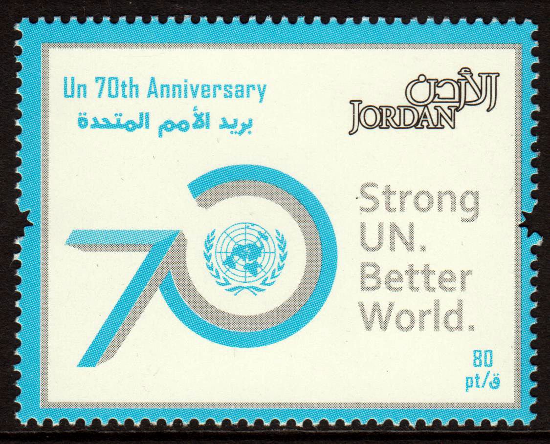 70 Jahre UNO 2015