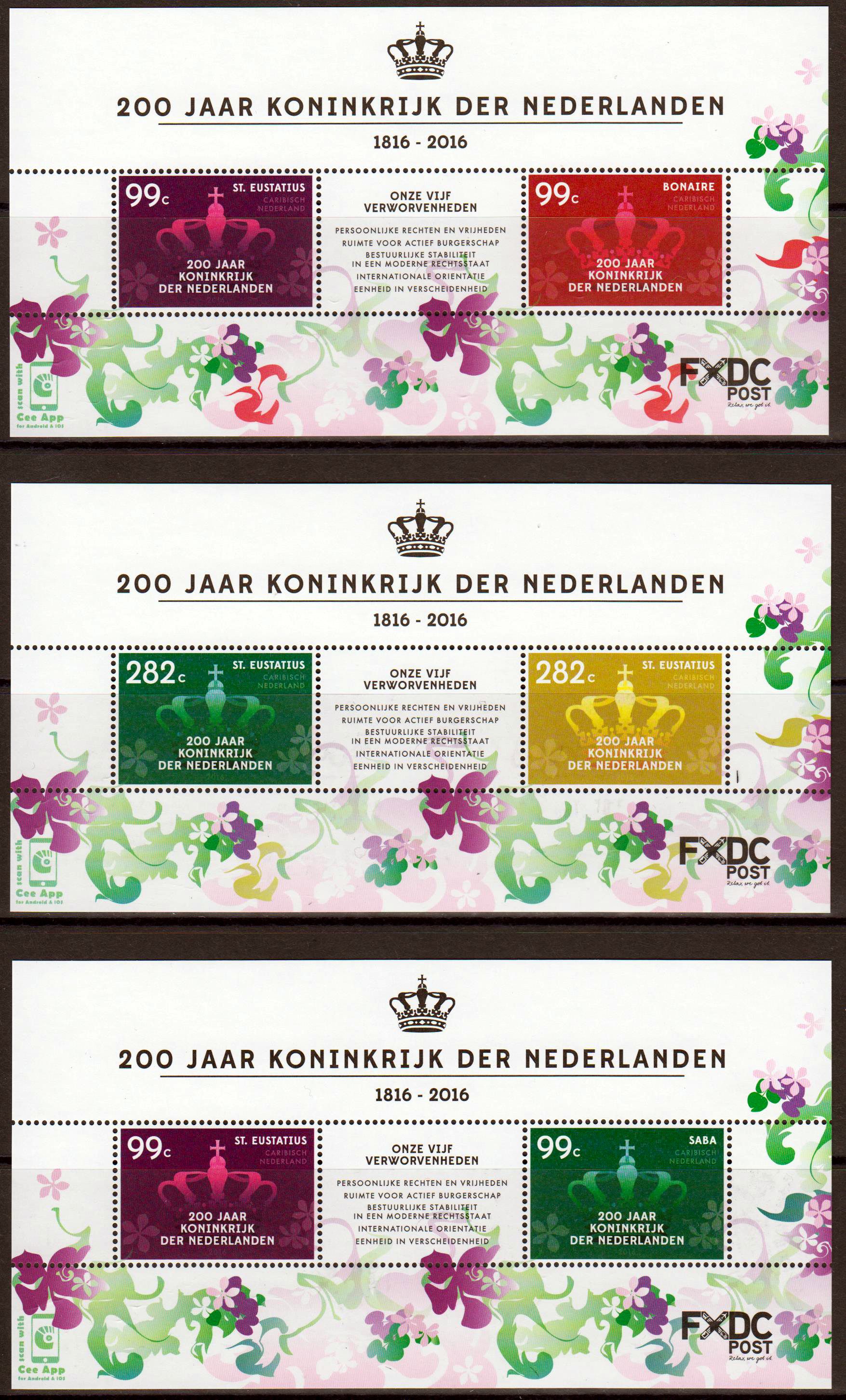 Block: St. Eustatius, Krone 2016