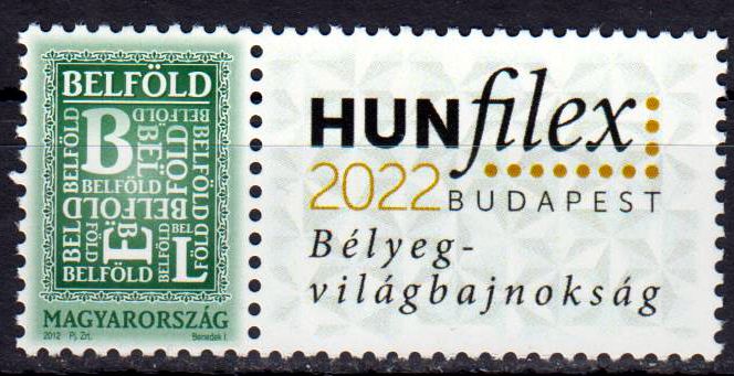 Hunfilex 2022, personalisiert