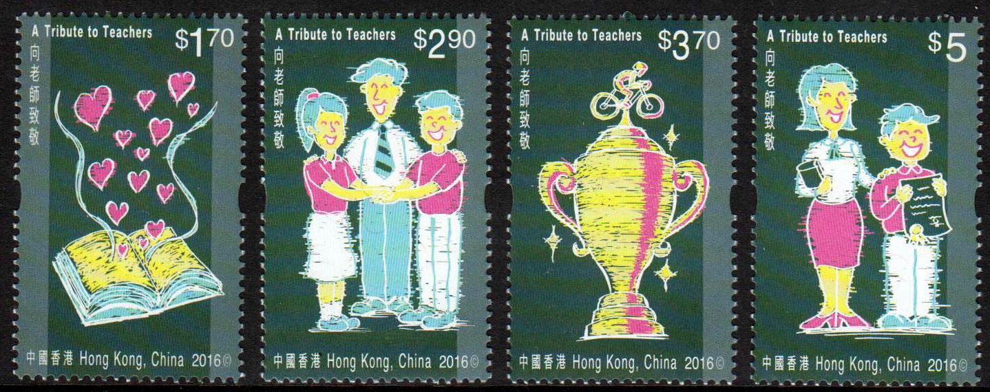 Tribut an die Lehrer, Kinder