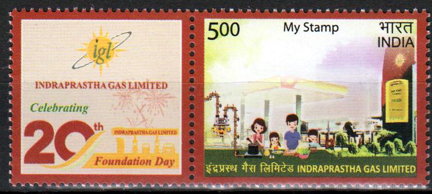 My Stamp 2022, Indraprastha Gas