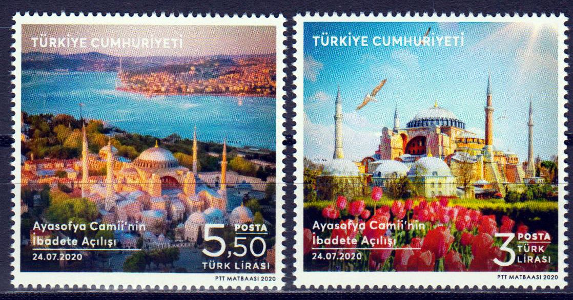 Hagia Sophia 2020, Moschee