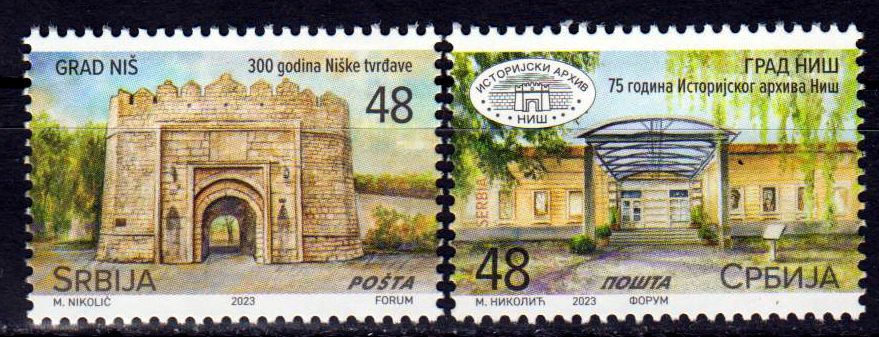 Stadt Nis 2023, Archiv und Festung