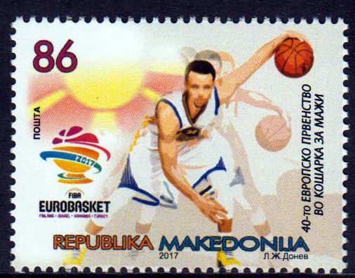 Basketball EM