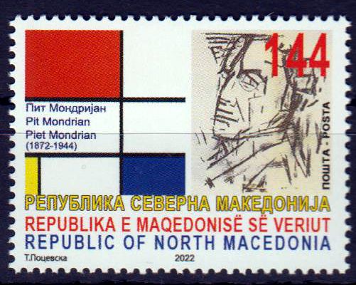 Piet Mondrian 2022, Maler