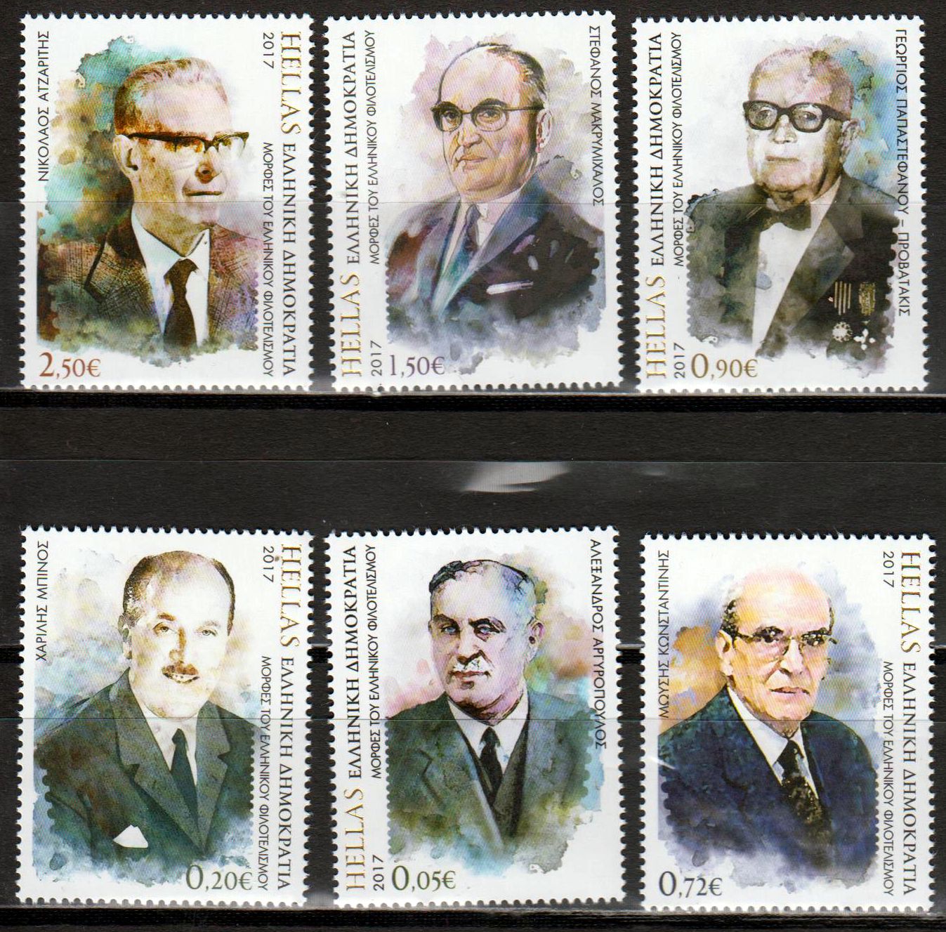 Persönlichkeiten