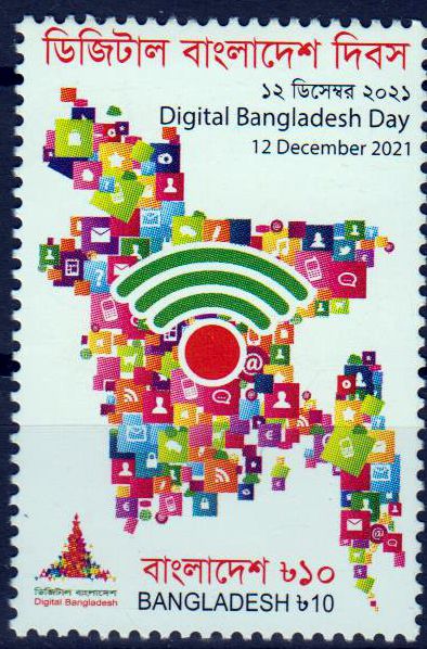 Digitaler Tag 2021