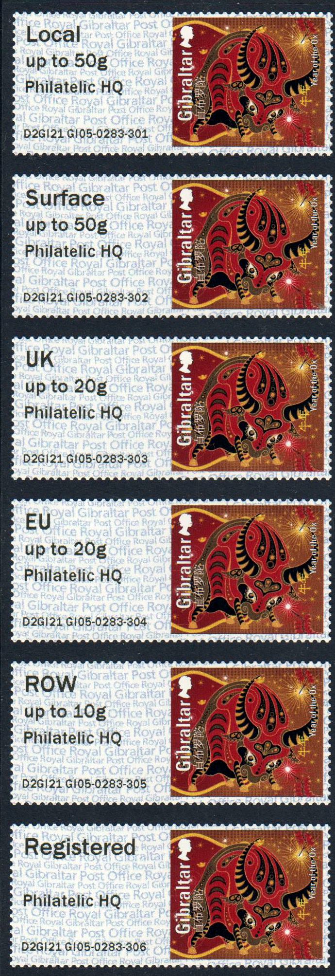 Jahr des Ochsen 2021, mit Aufdruck "Philatelic HQ" (GI210206)