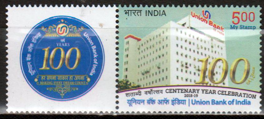 My Stamp Union Bank 2018
