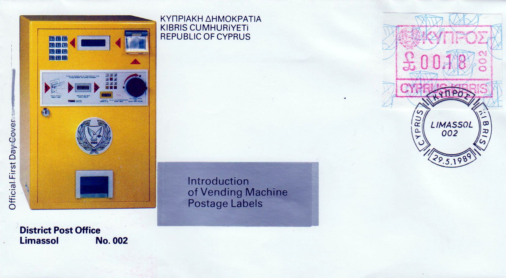 Freimarke mit Automatennummern-Eindruck No. 002 Limassol 1989