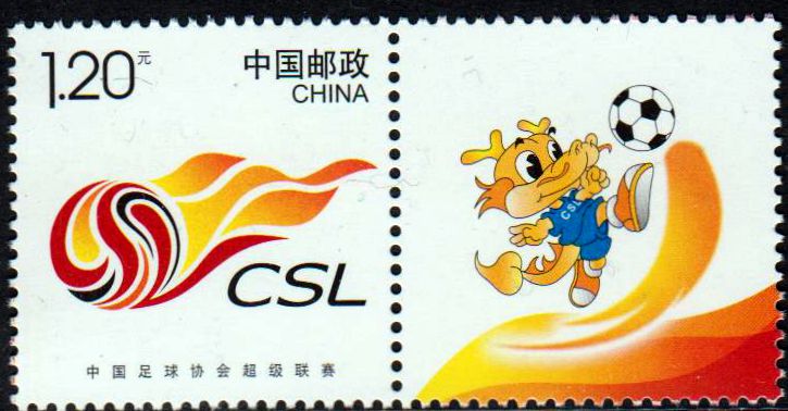 Dauer: CSL, Fußball mit ZF (2017-Z2)