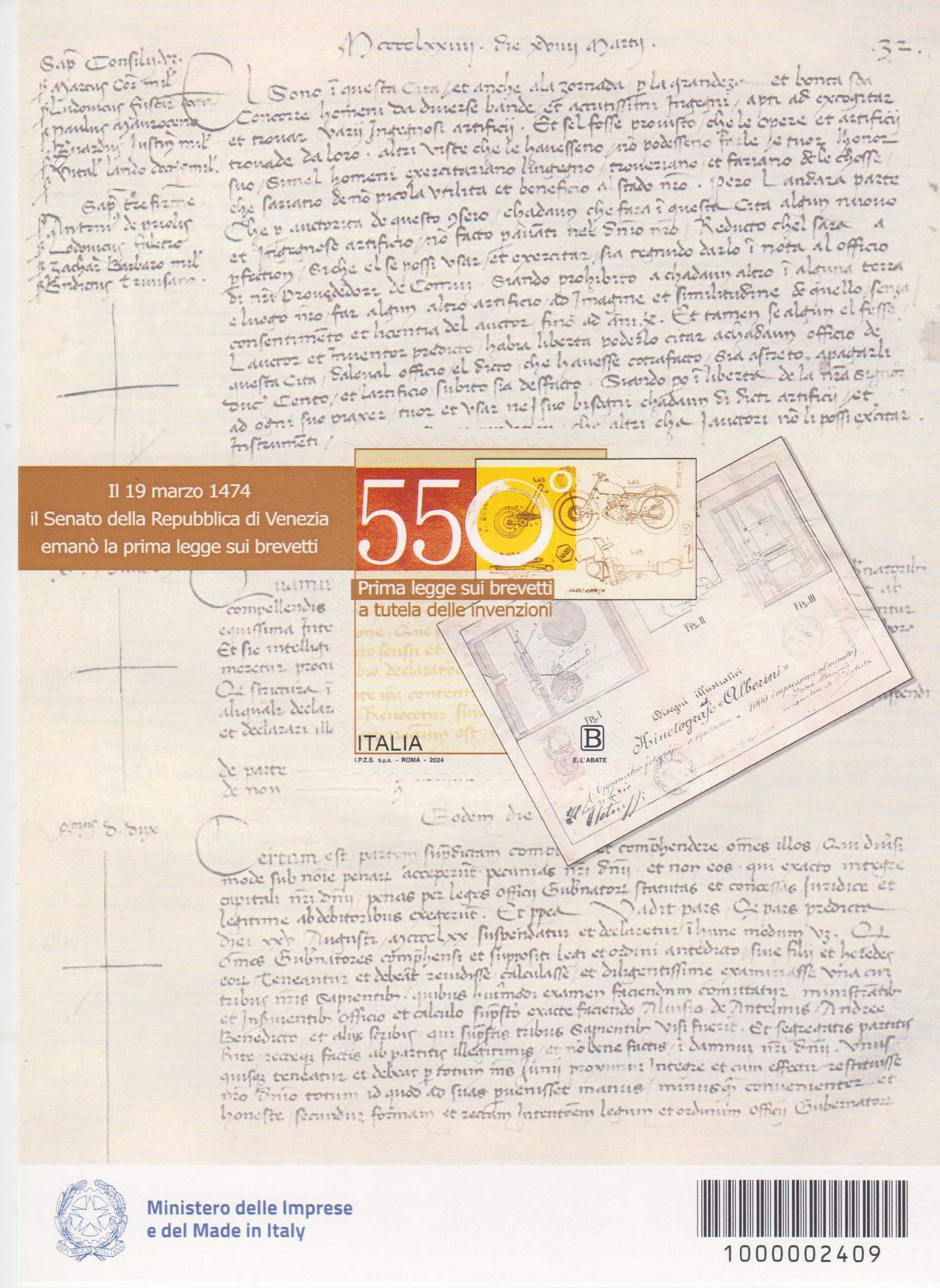 Block: 560 Jahre Erstes Patenrgesetz 2024