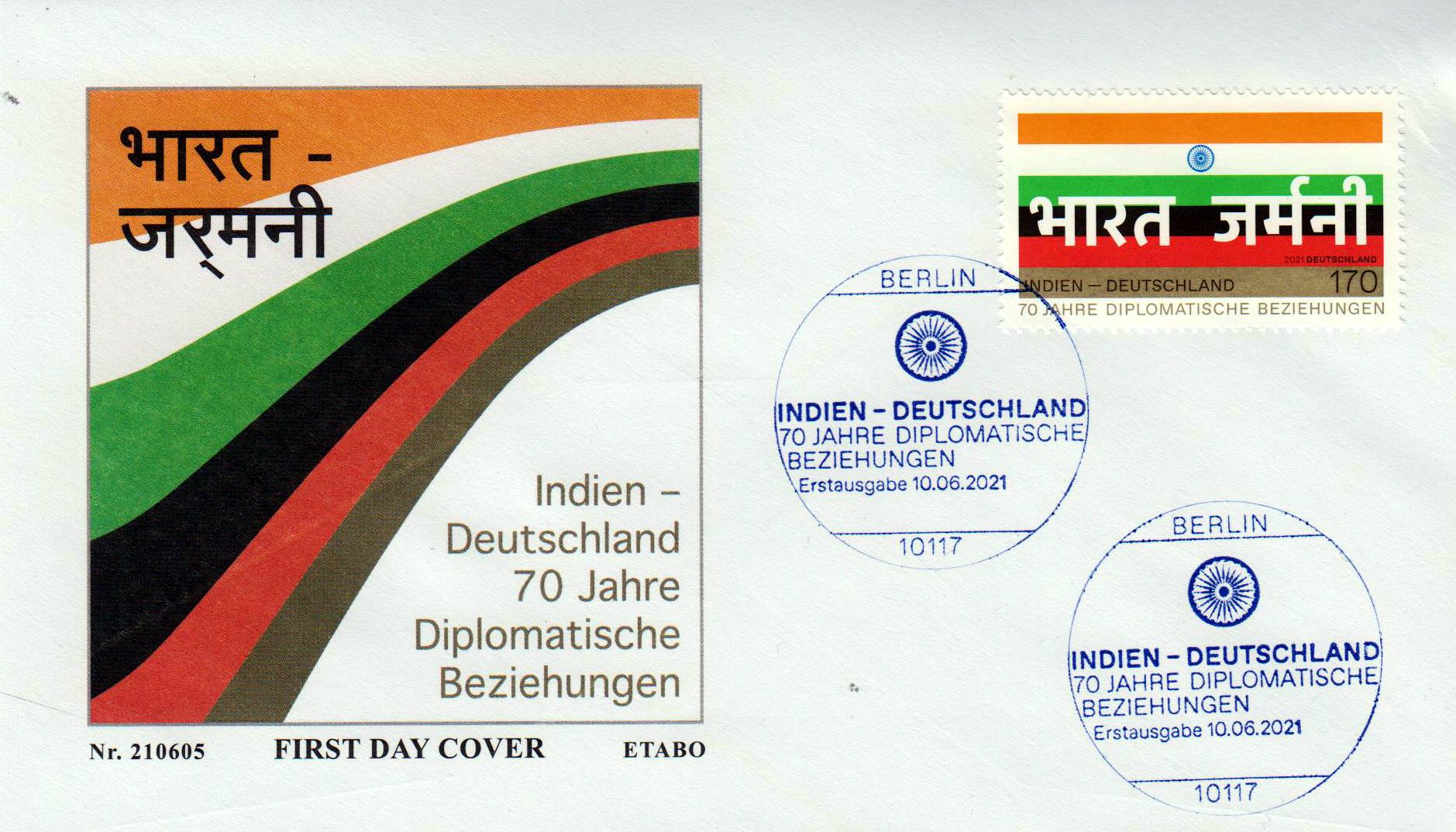 Dipl. Beziehungen mit Indien 2021, ESSt Berlin