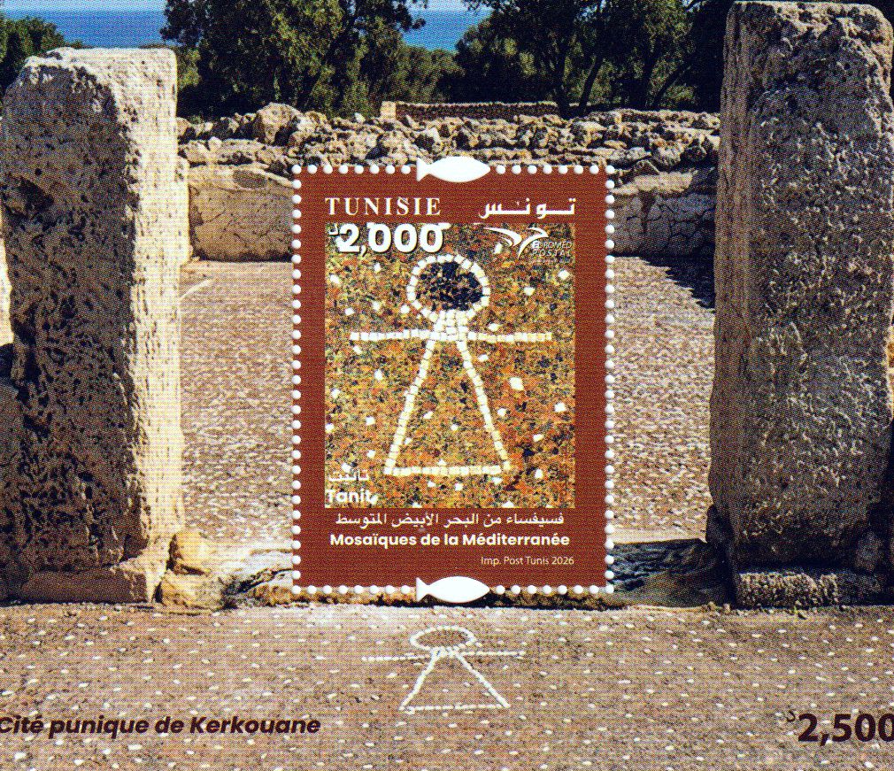 Block: Euromed 2026, Mosaik
