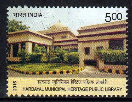 Gemeindebibliothek Hardayal