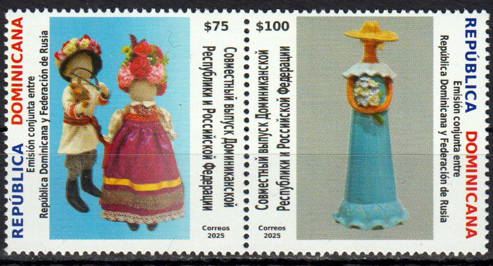 Kunst, Puppen 2025, Russland GA
