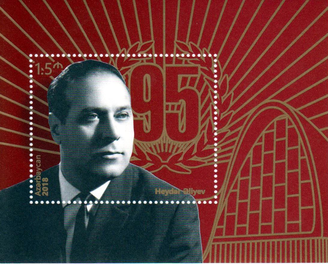 Block: Heydar Aliyev, Politiker