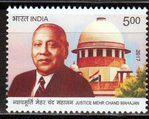 Justice Mehr Chand Mahajan 2017