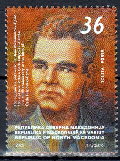 Cede Filipovski 2023