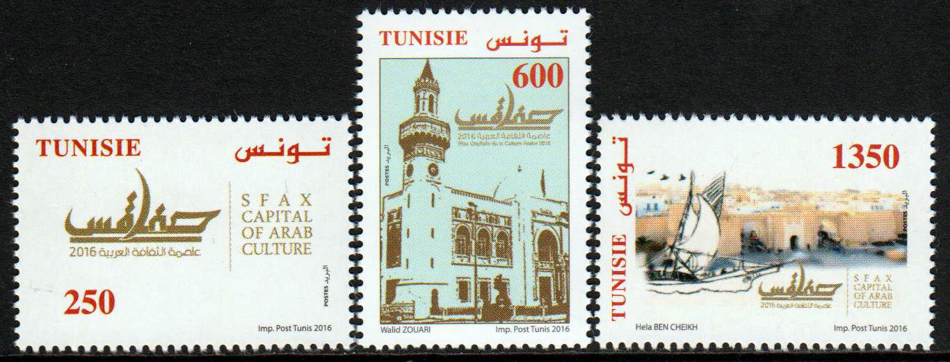Sfax, Kulturhauptstadt, Segelboot