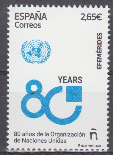 80 Jahre UN 2026