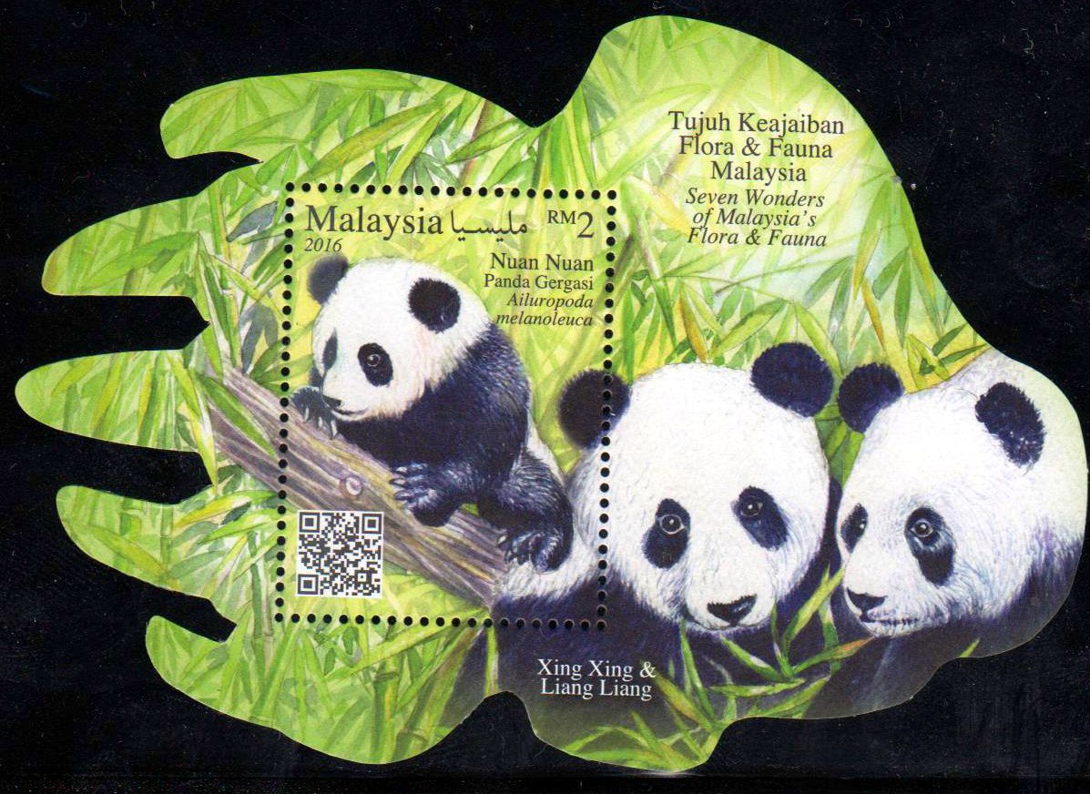Block: Flora und Fauna, Panda