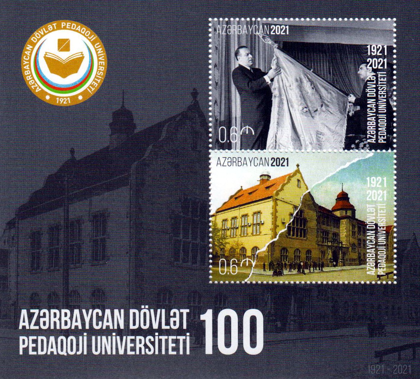Block: 100 Jahre staatliche Universität 2021