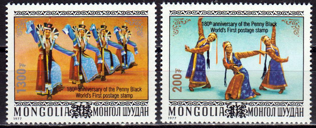 180 Jahre Penny Black 2020, Überdruck