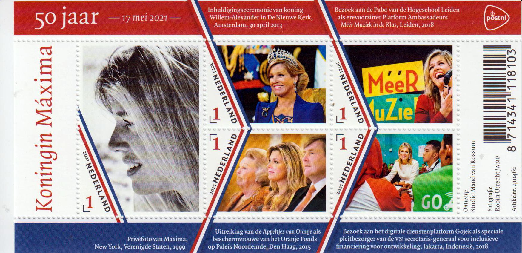 Block: 50. Geburtstag Königin Maxima 2021