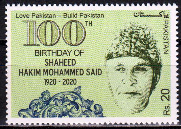 Shaheed Hakim Moh. Said 2020