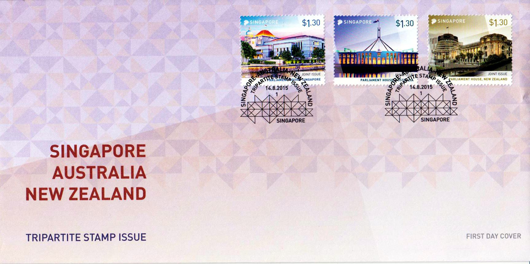 FDC: Parlamentsgebäude 2015 (P15)   GA