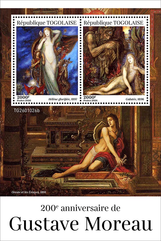 Block: Gustave Moreau 2026