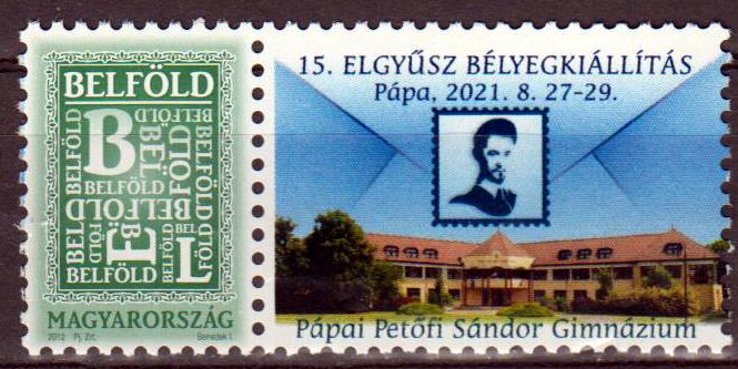15. Elgyüsz Briefmarkenausstellung 2021, personalisiert