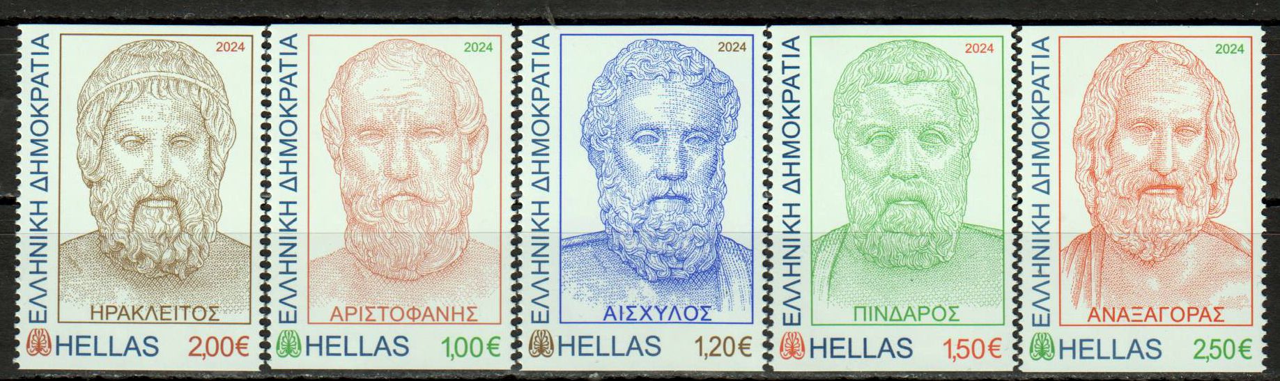 Antike griechische Literatur 2024, geschnitten