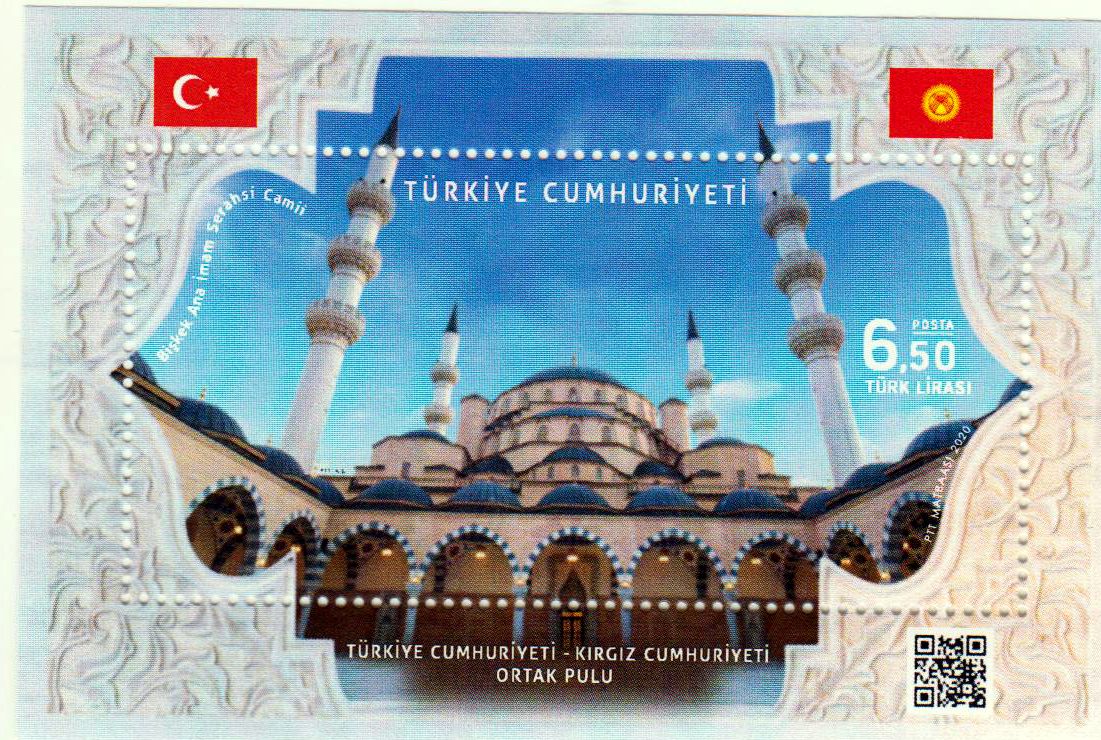 Block: Moscheen 2020, Kirgistan GA