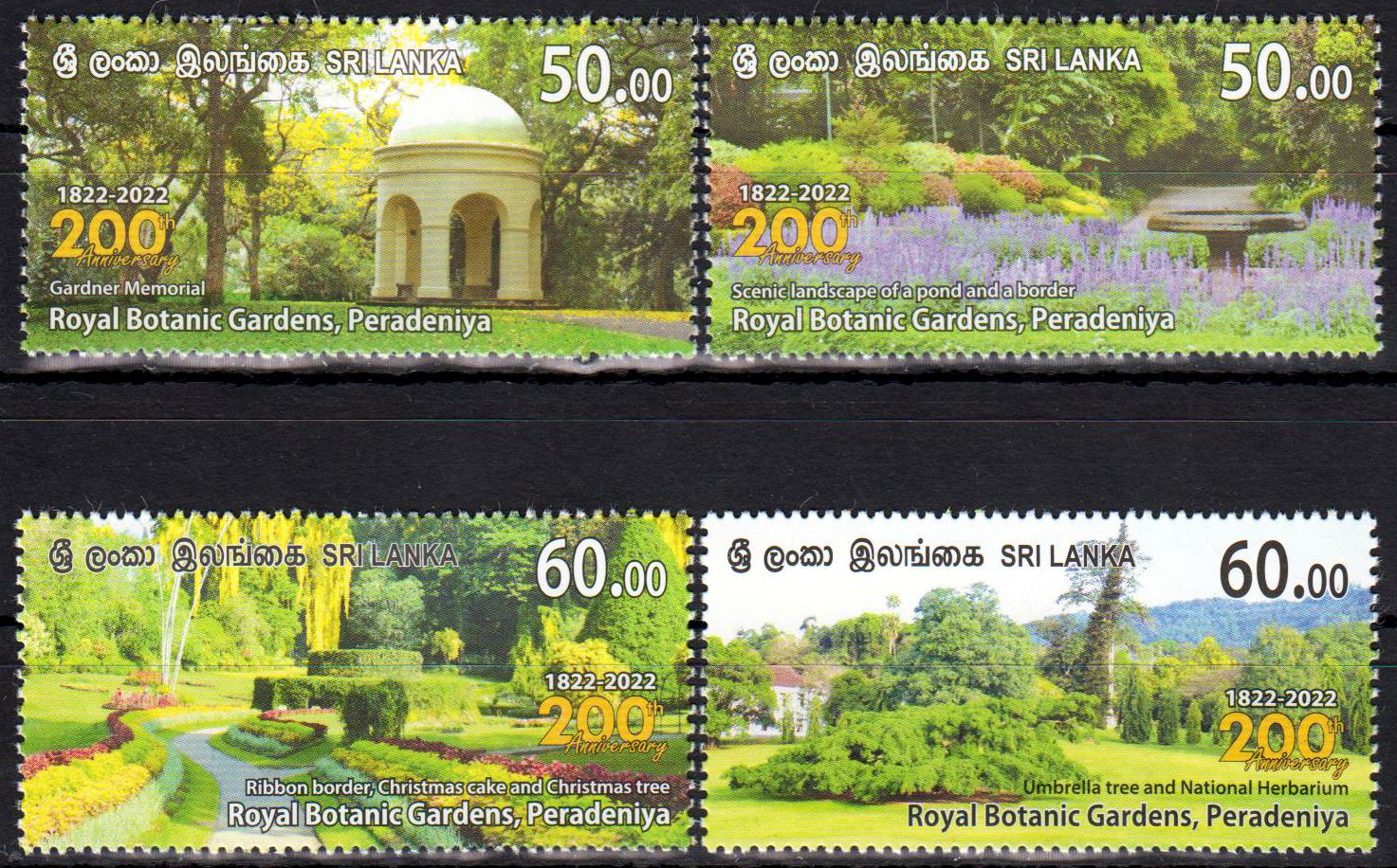 Königl. Botanische Gärten 2022