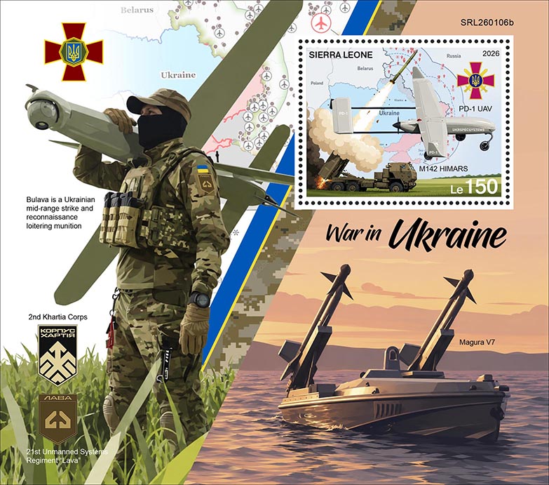 Block: Krieg in der Ukraine 2026