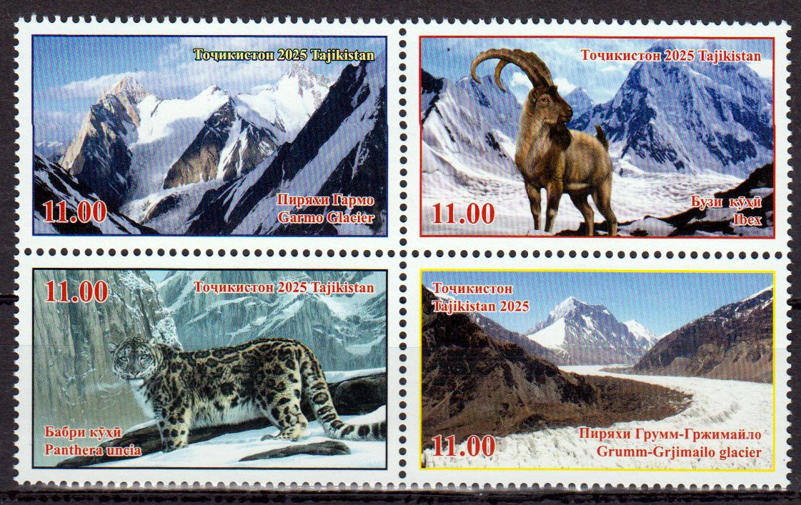 Gletscher 2025, Fauna