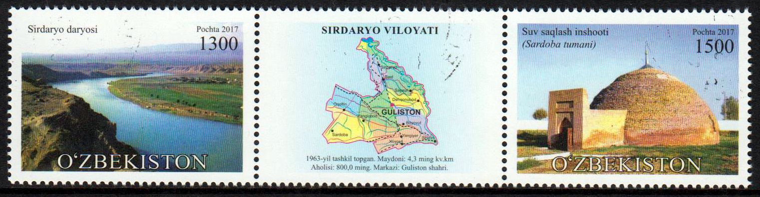 Zdr. Region Sirdario Vloyati, Fluss