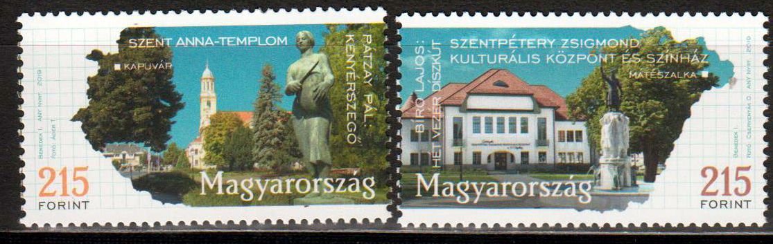 Szent Anna-Templom, Städte