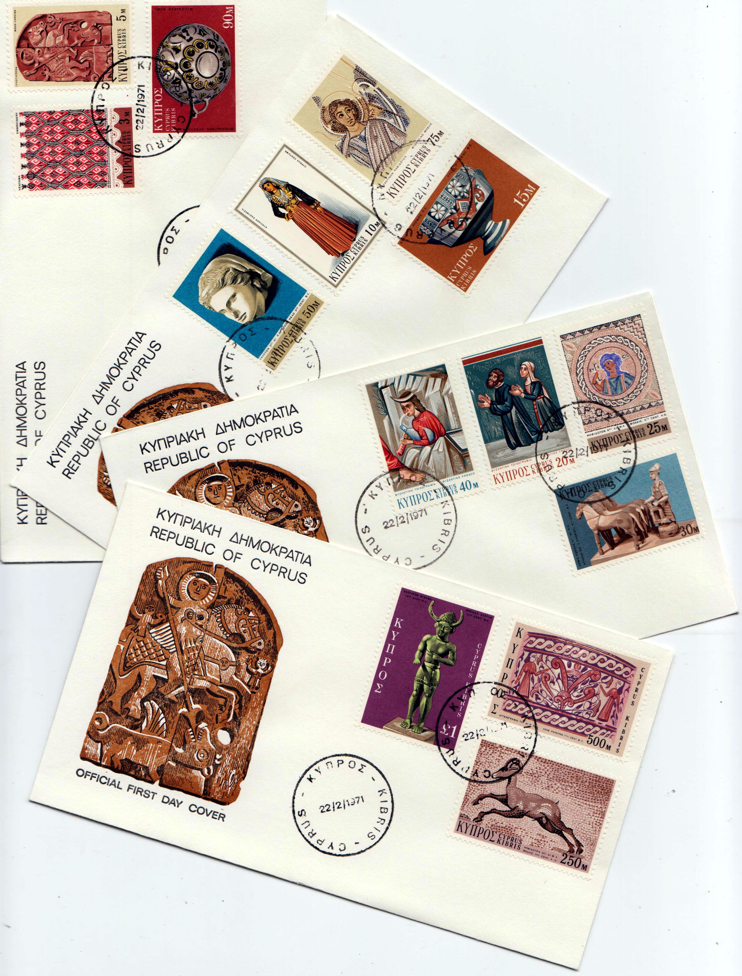 Freimarken: Zypriotische Kunst verschiedener Epochen 1971