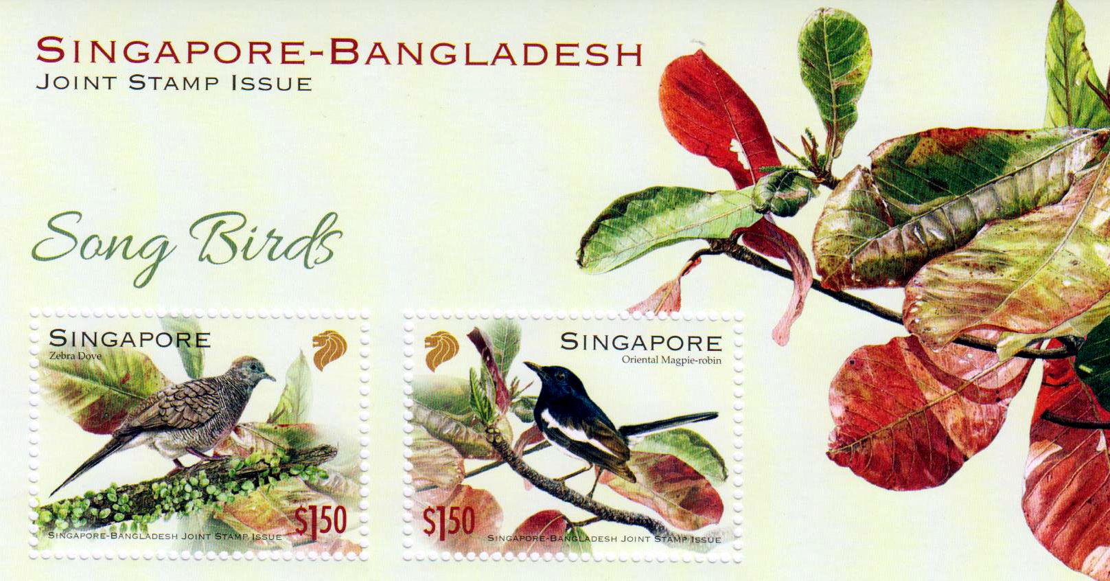 Block: Vögel 2022, Bangladesh GA