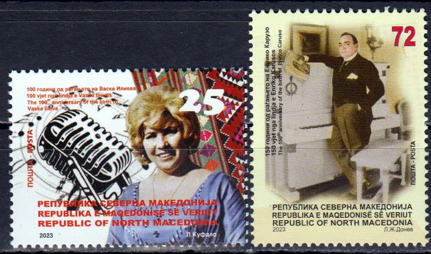 Musik 2024, Ilieva und Caruso