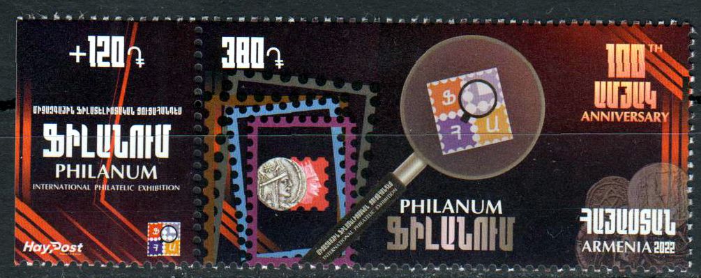100 Jahre Philanum- Vereinigung 2022