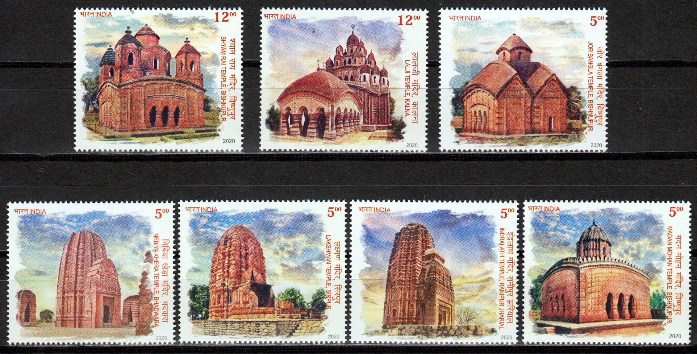 Terracotta Tempel 2020