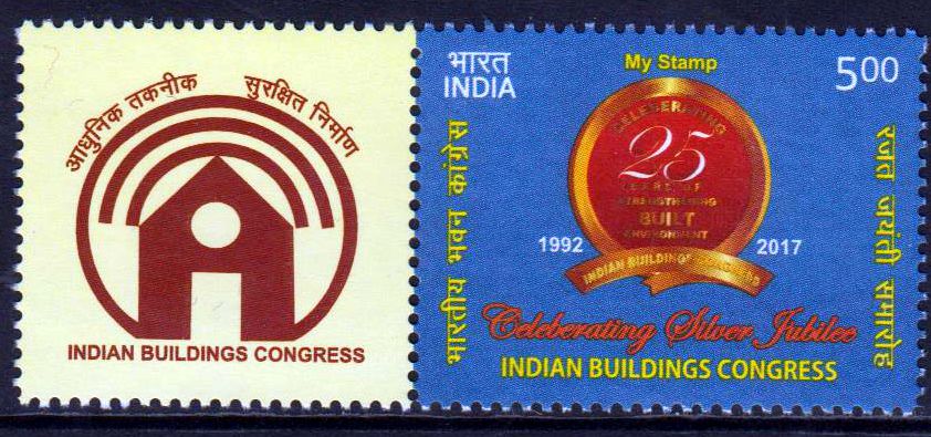 My Stamp Indian Building Congress