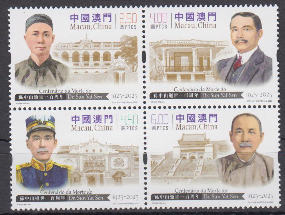 100. Todestag Dr. Sun Yat Sen 2025